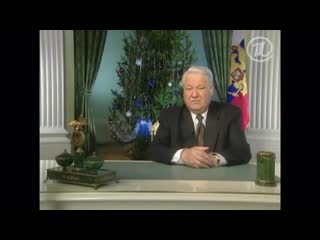 video я усталя ухожу так и не прозвучало давайте посмотрим как это было 20 лет назад захват власти sex