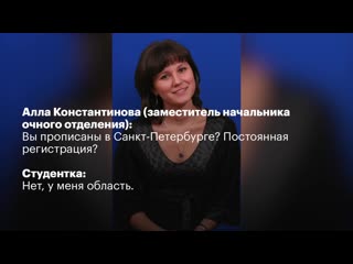 video в петербургском вузе студентов заставляют отдавать подписи за беглова sex