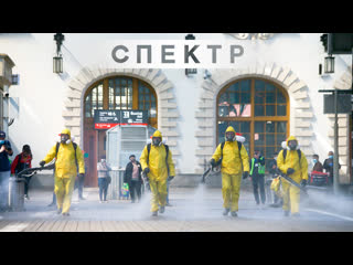 video вторая волна самоизоляции и как она ударит нас по карману sex