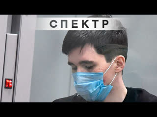 video казанский стрелок впервые прокомментировал нападение на школу sex