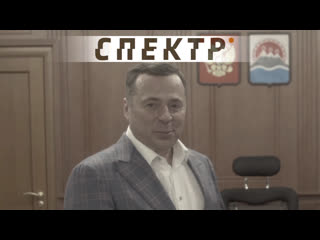 video камчатский депутат миллиардер признался в молодые человека sex