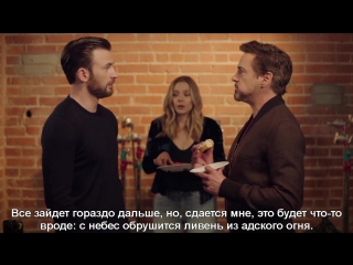 video последний пончик крис эванс роберт дауни младший и элизабет олсен sex