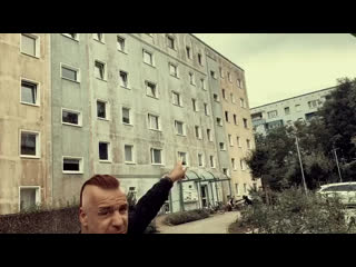 video тилль показывает окно своей комнаты sex
