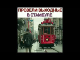 video askim turk bynhedoaxxw 1 mp4 sex