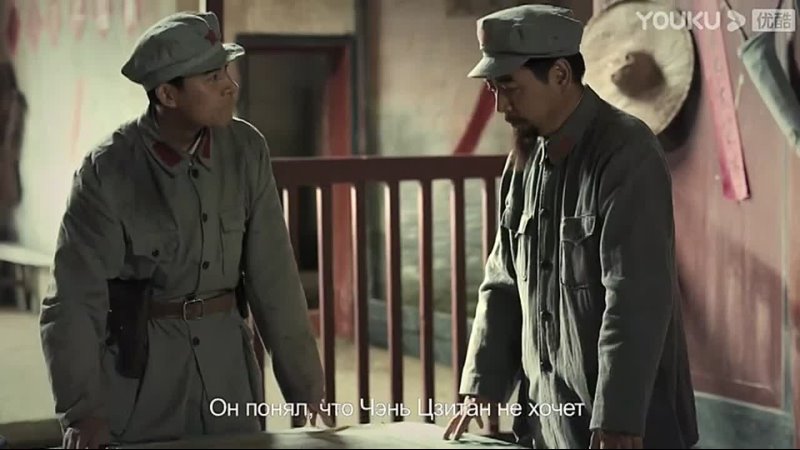 video rusdub毛泽东 mao zedongep25 毛泽东伟人为中国解放和建设事业奋斗一生 侯京健 唐国强 刘劲 历史剧情片 youku high sex