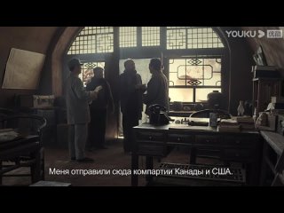 video rusdub毛泽东 mao zedongep34 毛泽东伟人为中国解放和建设事业奋斗一生 侯京健 唐国强 刘劲 历史剧情片 youku high sex