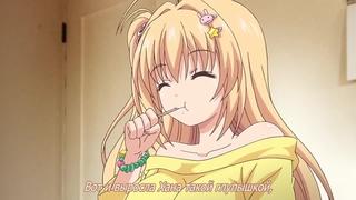 video hentai хентай 18 глупая сестренка baka na imouto 1 серия субтитры sex