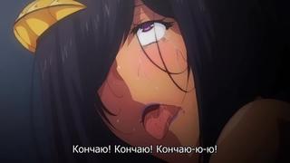 video hentai хентай porn порно мама и страсть сладость отношений с очаровательной мамочкой mama x holic sex