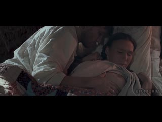 video секс сцена с дарьей екамасовой жила была одна баба 2011 sex