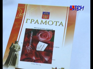 video они стояли у истоков ветераны ифнс отметили 25 летие налоговой службы sex
