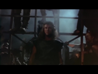 video безумный макс 3 под куполом грома mad max beyond thunderdome 1985 официальный трейлер sex