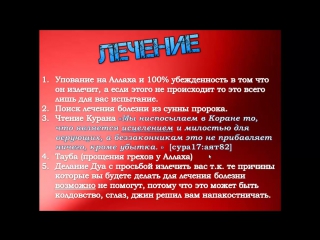video анемия что это такое анемия симптомы и лечение как повысить гемоглобин в крови sex