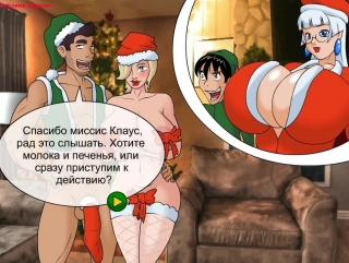 video эротическая флеш игра от meet and fuck xmas pay rise 6 the naughty list только для взрослых молодые для детей sex