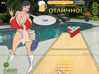 video эротическая флеш игра от meet and fuck my moms pornstar 2 только для взрослых молодые для детей sex