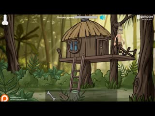 video эротическая флеш игра fuckerman amazons только для взрослых молодые для детей sex