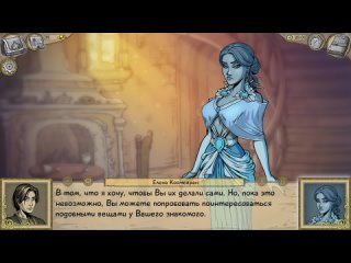 video эротическая флеш игра innocent witchesчасть09 только для взрослых молодые для детей sex