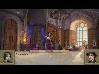 video эротическая флеш игра innocent witchesчасть36 только для взрослых sex
