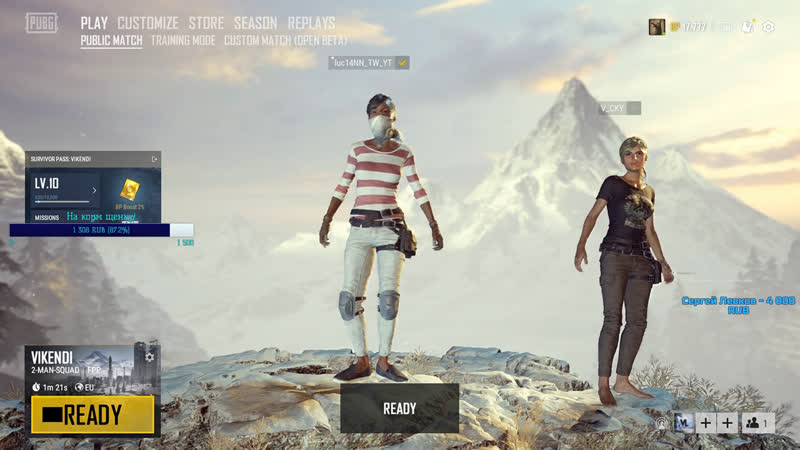 video исследую секретную пещерку в pubgобщаюсь с подписотой жду ваши челенджи sex