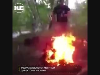 video директор и учителя школы под новосибом вызывают вопросы родителей странным поведением sex