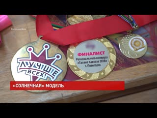 video солнечная девочка наташа юная модель sex
