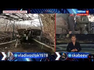 video американский институт изучения войны сообщает что с октября прошлого года россия заняла 505 квадратных километров sex