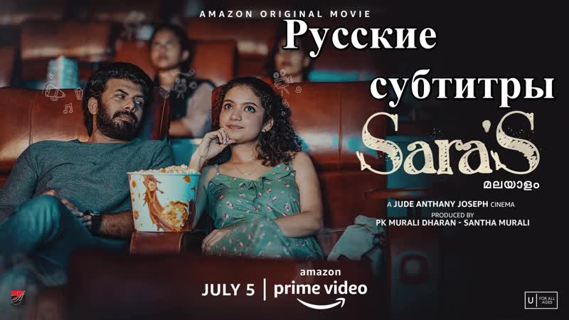 video rus sub net и это всё о саре malayalam 1080p sex