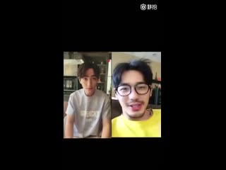 video zhuyilong и bai yu разговорчики sex