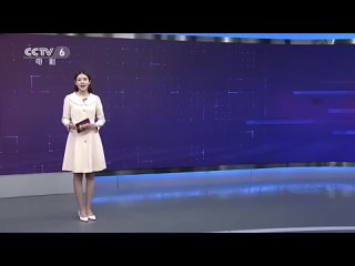 video 26 03 2021 zhuyilong репортаж на телевидении съёмки в фильме бесконечная глубина sex