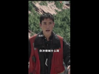 video zhuyilong никому не стоит кричать на тех кто нам дорог sex