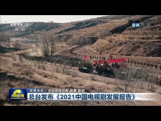 video zhuyilong новостная сеть китая линь наньшэн среди повстанцев стал самым впечатляющим персонажем для юной аудитории sex