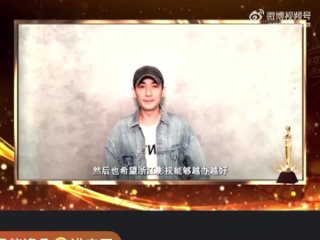 video zhuyilong поздравляем чжу илунапоздравляем линь наньшэнапоздравляем rebel sex