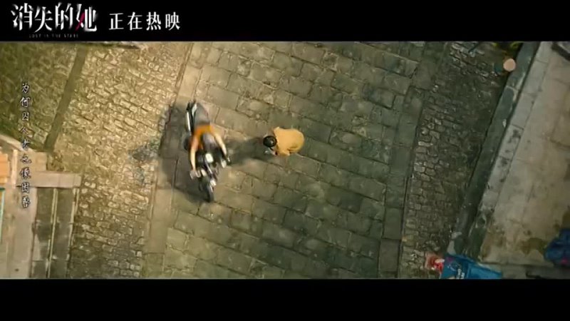 video zhuyilong исчезнувшая почему те кто любит пытаются поместить нас в клетку sex