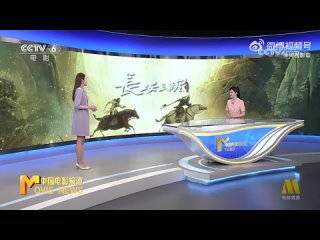 video zhuyilong фильм исчезнувшая с чжу илуном в главной роли вошел в первую десятку мирового кинопроката 2023 года sex