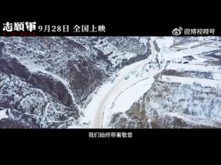 video zhuyilong память о событиях которые произошли 73 года назад лучшая дань уважения добровольческой армии sex