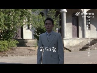 video zhuyilong линь наньшэн родился 3 апреля 1912 года поздравляем с 112 м днём рождения sex