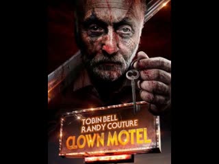 video проклятье мотеля клоунов ужасы триллер боевик 2023 sex