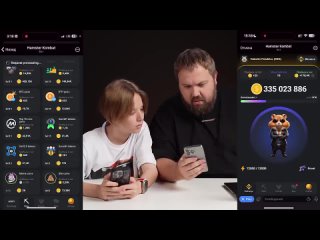 video hamster kombat где можно заработать ничего не вложив sex