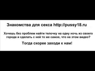 video пьяная деа уснула в метро ее поимели как хотели sex