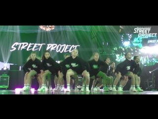 video фестиваль битва чемпионов анапа 2022 творческая юлии street project школа танцев волжский sex