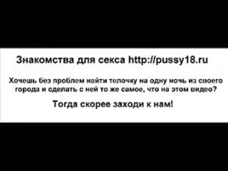 video подглядывают под юбку школьнице секс порно анальное анальный анал оральное оральный минет клитор пизда киска sex