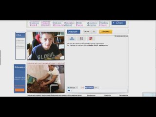 video эльдар бродвей шалит в chatrouletteчатрулетка sex