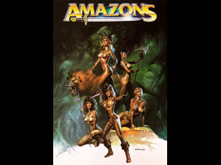 video амазонки amazons 1986 русский ло den904 sex