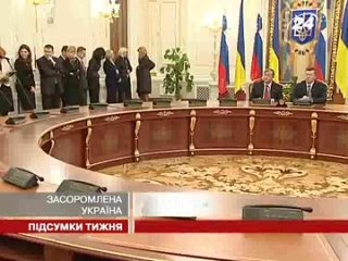 video україна в очах заходу змінилася після вироку тимошенко sex