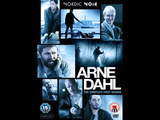 video арне даль arne dahl 2 й сезон 10 я серия 2011 2012 швеция sex
