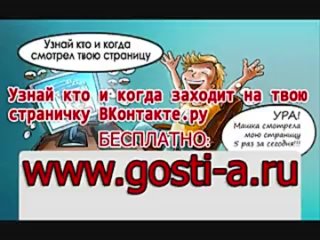 video а эшоо ролик менструация порно фото пытки извращения садо мазо бесплатное sex