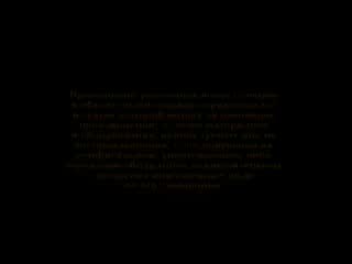 video скрытая камера в ванной в одной общаге скрытая камераподглядывание секс порно эротика видео группы sex