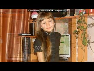 video с моей стены под музыку beka rigid брюнетка нежность и страстьчерная мастьледи с обложкидевушка кошкачувственный sex
