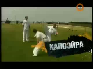 video эх сколько уж бьётся жильмаро с романом всё никак capoeira sex