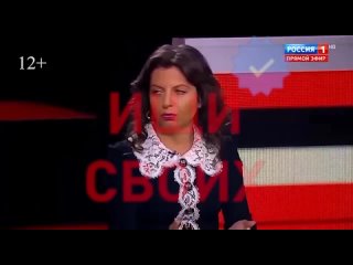 video я не военнослужащая не женщина с симоньян все ок потому что оправдание такое себе получилось sex