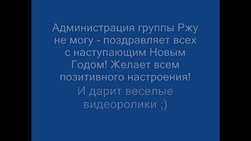 video проводница забыла выключить микрофон онтакте id21219881 sex